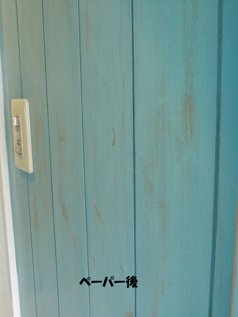 P7280106のコピー.jpg